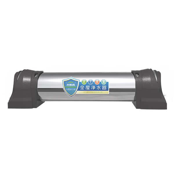 杰斯弗全屋凈水器（JSF-W-3、JSF-W-4、JSF-W-5、JSF-W-6）